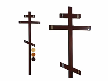 Orthodox Cross